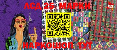 мефедрон Волжский