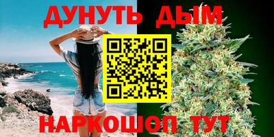 spice Волжск