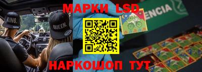 мефедрон Волжский