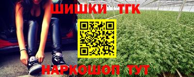 ALPHA PVP Волгодонск