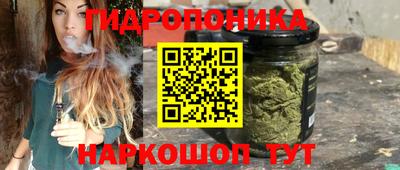 ALPHA PVP Волгодонск