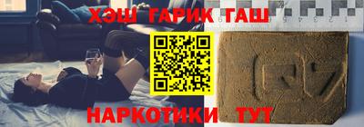 spice Волжск