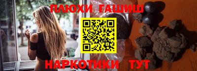 мефедрон Волжский