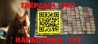 spice Волжск