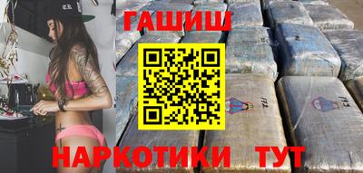 ALPHA PVP Волгодонск