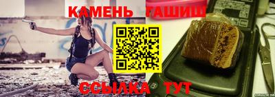 мефедрон Волжский