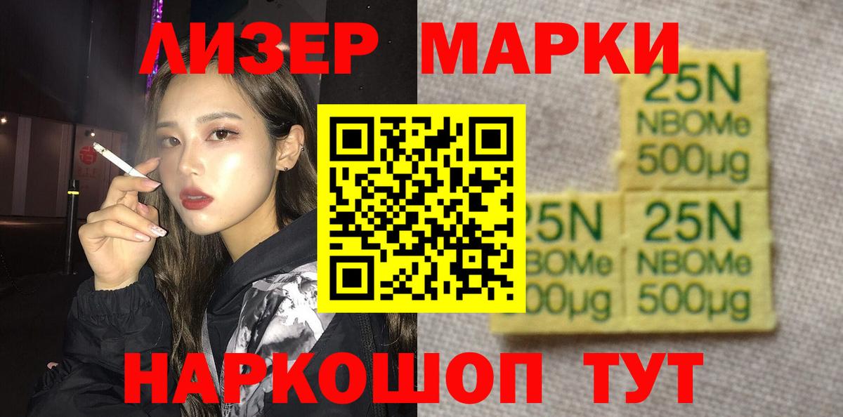 блэк спрут онион  Вход с VPN  LSD-25 экстази ecstasy  Лсд 25 экстази  Мурино  ЛСД экстази кислота 